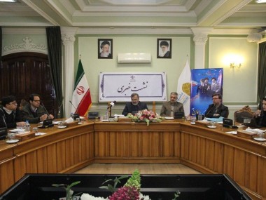 استاندار خراسان رضوی