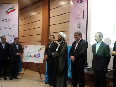 در نخستین همایش مهارت‌آموختگان کارآفرین در مشهد مطرح شد