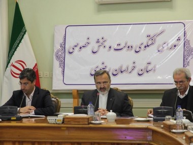 در نخستین جلسة شورای گفتگوی دولت و بخش خصوصی استان در سال جاری مطرح شد