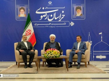 رئیس جمهور: