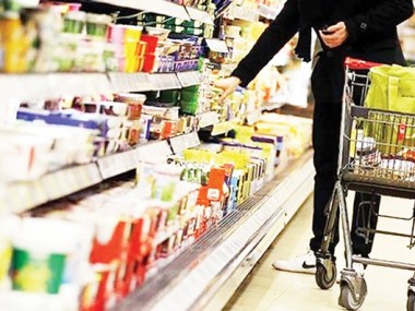 دنیای اقتصاد چند و چون قیمت‌گذاری کالاها و تاثیر آن در تحقق شعار سال را بررسی می‌کند