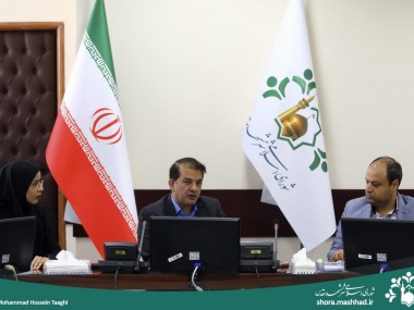 رئیس کمیسیون ویژه توسعه و عمران توس شورای شهر مشهد اعلام کرد: