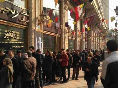 نقش انتظارات مردم در تشدید چالش ارزی و اقتصادی چیست؟