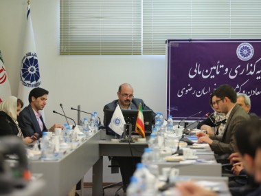 در نشست کمیسیون سرمایه گذاری و تامین مالی اتاق بازرگانی خراسان رضوی مطرح شد:
