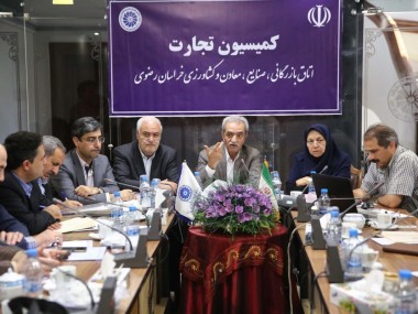 رئیس پارلمان بخش خصوصی از دور باطل تامین زیرساخت های تجارت ریلی گلایه کرد