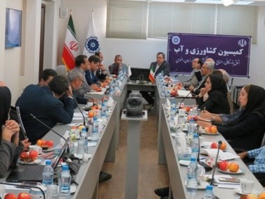 در کمیسیون کشاورزی و آب اتاق بازرگانی خراسان رضوی مطرح شد