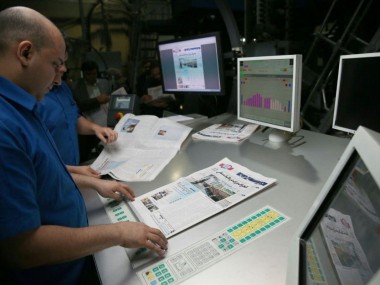 گزارش تحلیلی دنیای اقتصاد از چالش‌ها و ظرفیت‌های «صنعت چاپ» خراسان: