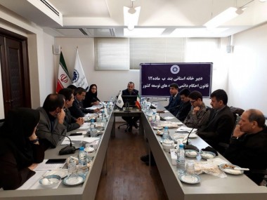 دنیای اقتصاد نقاط قوت و ضعف کمیته بند ب ماده 12 برنامه توسعه خراسان رضوی را بررسی می کند