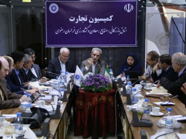 کمیسیونهای تخصصی اتاق بازرگانی چه نقشی در توسعه اقتصادی ایفا می‌کنند؟