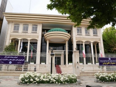 رقابت فعالان اقتصادی خراسان رضوی برای نمایندگی در پارلمان بخش خصوصی آغاز شد