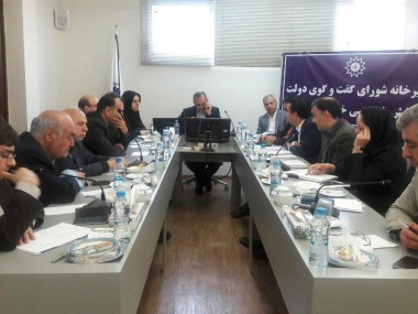 در دبیرخانه شورای گفتگو بررسی شد