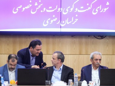 رئیس اتاق بازرگانی ایران در جلسه شورای گفتگوی دولت و بخش خصوصی با دفاع از اقدامات استاندار سابق مطرح