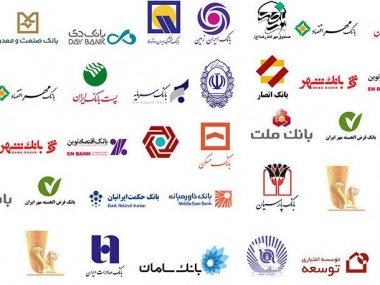 دنیای اقتصاد از آثار حذف سود مرکب بانکی گزارش می‌دهد