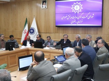 دنیای اقتصاد از بحث درباره بیمه کارگران ساختمانی خراسان رضوی در شورای گفتگو گزارش می‌دهد