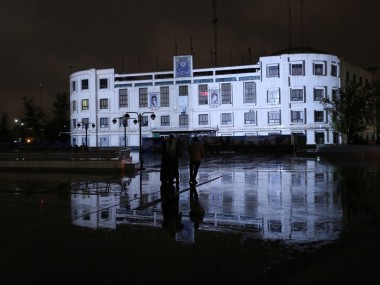 دنیای اقتصاد آثار عوارض شهرداری بر قیمت مسکن در مشهد را رمزگشایی کرد