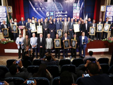 هفتمین همایش نشان تجاری با تفاوتهایی نسبت به دوره های پیشین برگزار می‌شود