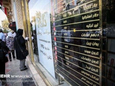 موانع راه‌اندازی ساز و کاری برای ساماندهی ارز