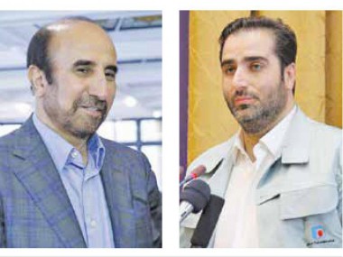 تغییر در قطب فولاد شرق کشور