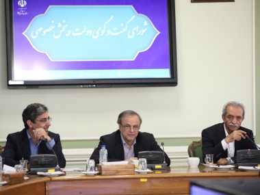 در شصت و نهمین نشست شورای گفت‌وگوی خراسان رضوی انجام شد