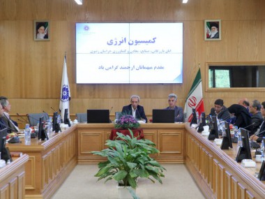 هشدار رئیس اتاق ایران در خصوص یارانه های پنهان انرژی