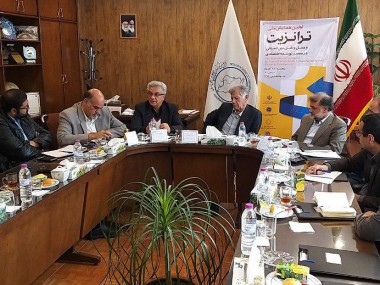 در نشست خبری اولین همایش ملی ترانزیت و حمل و نقل در مشهد مطرح شد