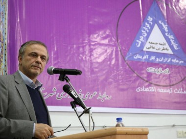 دنیای اقتصاد نتایج یکساله اجرای طرح مثلث توسعه اقتصادی را بررسی می‌کند: