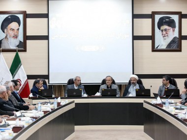 در تازه ترین جلسه شورای گفتگوی خراسان رضوی عملکرد بخشهای مختلف در جلسات شورا بررسی شد