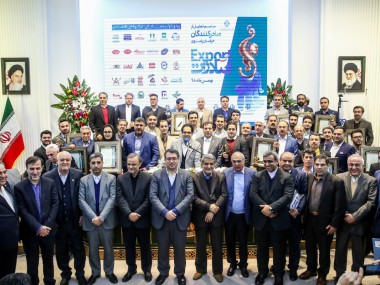 در آیین تجلیل از صادرکنندگان نمونه خراسان رضوی چه گذشت؟