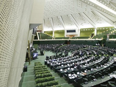 نمایندگان بخش خصوصی خراسان رضوی خواسته های خود از نمایندگان مردم در خانه ملت را مطرح کردند