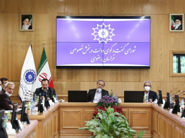 در شورای گفتگوی خراسان رضوی تاکید شد