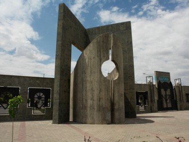 اعتراض دانشجویان به یک مصوبه شورای شهر