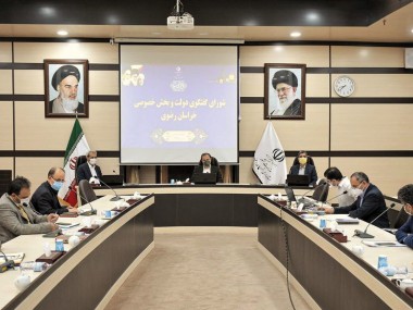 در شورای گفتگوی خراسان رضوی اصلاح برخی مواد قانون تامین اجتماعی هدفگذاری شد