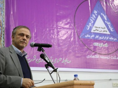 بررسی آثار رفتن رزم حسینی از استانداری خراسان رضوی به وزارت صمت