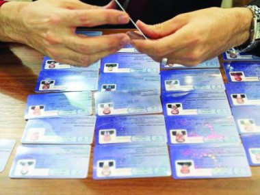 واکنش مسوولان اتاق بازرگانی خراسان رضوی به موضوع کارت‌های بازرگانی کارتن خواب‌ها