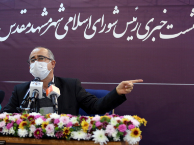 رییس شورای شهر مشهد: