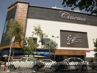 سینماهای مشهد در آستانه فرا رسیدن جشنواره فیلم فجر چه وضعیتی دارند؟