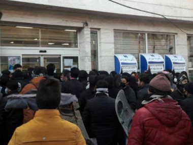 گزارشی از آثار مسدود شدن کارت‌های بانکی افغانستانی‌ها در خراسان رضوی