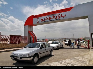 نگاهي به وضعيت بازار آزاد خودرو مشهد در سال گذشته