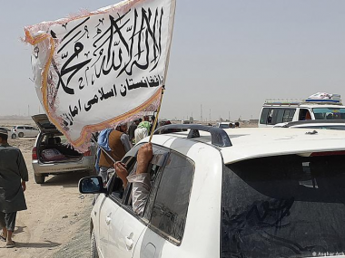 تعاملات تجاری با افغانستان جنگ‌زده چگونه ادامه می‌یابد؟