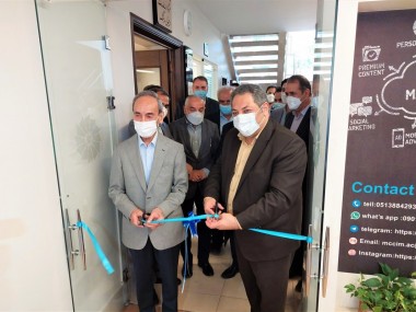 اولین مرکز آموزش تخصصی دیجیتال مارکتینگ در مشهد افتتاح شد