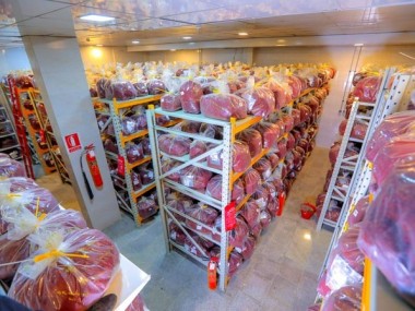 مزایا و معایب قیمت‌گذاری زعفران و معاملات این محصول در بورس چیست؟