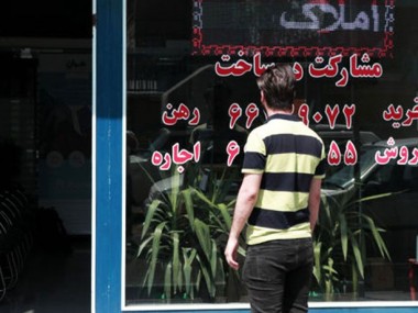 «دنیای اقتصاد» از «جهش اجاره‌­بهای مسکن» و «ترافیک جابجایی‌­ها» گزارش می­دهد