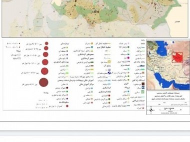 کارشناسان و متخصصان از وضعیت اطلاعات پایه برای تهیه «سند آمایش سرزمین» و بلاتکلیفی‌ها در این حوزه می