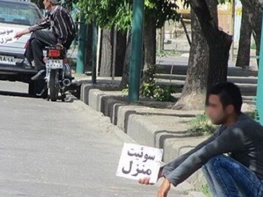 «دنیای اقتصاد» از تاثیر گسترش مراکز اقامتی غیررسمی بر گردشگری مشهد گزارش می‌دهد