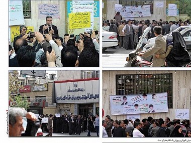 معلمان مشهدی از دغدغه‌های خود به «دنیای اقتصاد» می‌گویند؛