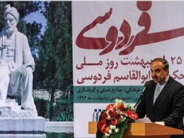 معاون رئیس‌جمهوری در مشهد مطرح کرد؛