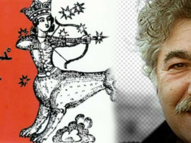 رضا دانشور پرده آخر را دور از زادگاهش اجرا کرد: