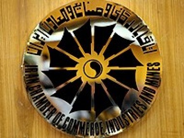 سخنگوی اتاق بازرگانی خراسان رضوی: