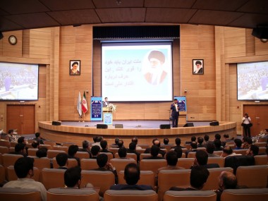 در کارگاه آموزش «چشم‎انداز جمهوری اسلامی ایران» مطرح شد؛