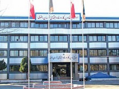 گزارش تحلیلی درباره عملکرد اداره کل تعاون، کار و رفاه اجتماعی خراسان رضوی: